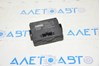 Gateway control unit module vw jetta 19- 3Q0907530Q