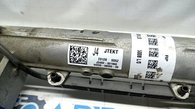 4425008080 TOYOTA Рейка рулевая купить в Черкассы