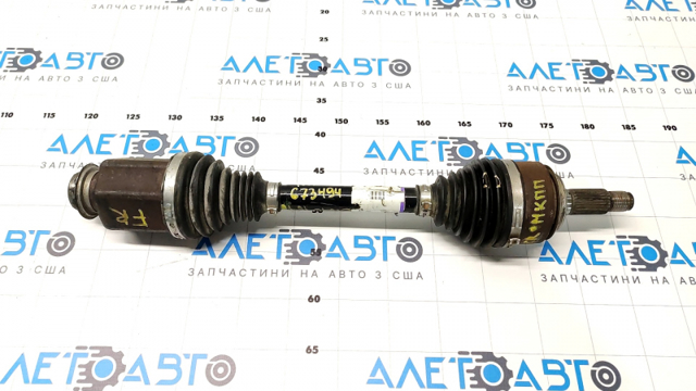 44305TBAA01 купить Харьков