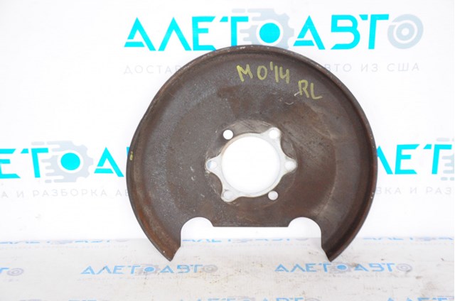 Кожух тормозного диска задний левый mitsubishi outlander 14-21 4605a921