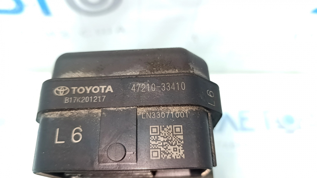 4705033380 купить Николаев