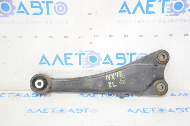4878078010 Toyota рычаг (тяга задней подвески продольный нижний левый)
