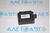 Garage door homelink control module audi a4 b8 13-16 4G0907410A