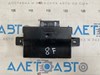 Interface control module unit audi a6 c7 12-18 4G8907468F