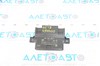 Gateway module audi q5 80a 18- 4M1907468E