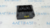 Bcm body control module vw tiguan 09-17 5K0937086AB