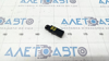 Usb media hub vw passat b8 16-19 usa 5Q0035726N