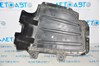 Захист задній правий vw jetta 19- 5Q0825735A