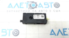 Antenna amplifier module bmw x5 g05 19-23 65206839348