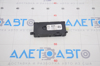 Antenna amplifier diversity bmw 5 g30 17-21 65209384054