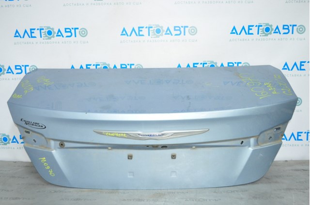 68079062AD купить Ирпень