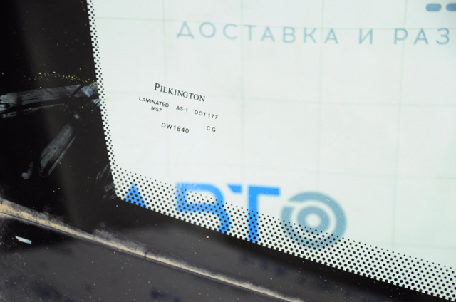 68080676AB CHRYSLER Стекло лобовое  купить в Полтава