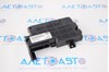 Telematics interface module dodge dart 13-16 sxt 68213499AB