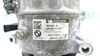 Клапан компрессора кондиционера 682284801 BMW