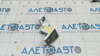 Петля двері верхня зад лев lexus rx350 rx450h 16-22 6874048010