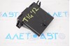 Canbus gateway control vw tiguan 09-17 7N0907530T