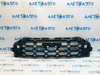 Каркас решітки радіатора grill audi q5 80a 21-s-line 80A853692D