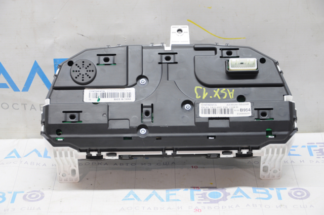 MITSUBISHI 8100B954 в наличии Запорожье