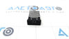 Usb hub bmw x5 g05 19-23 active 84108711939