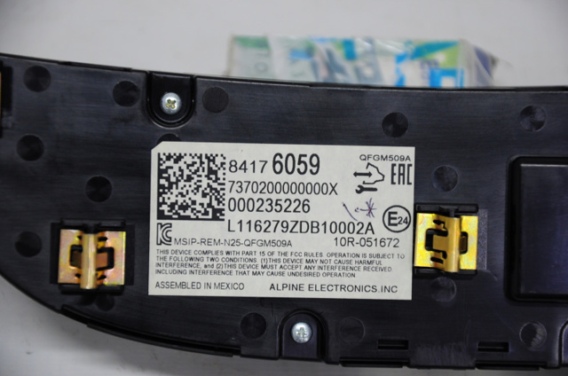 Механизм управления кондиционером 84176059 GM