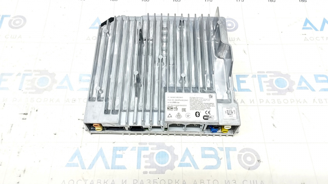 GM 85528592 в наличии Ровно