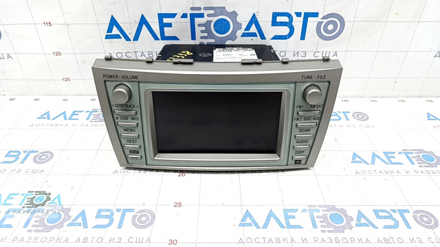 8612006460 TOYOTA купить в Павлоград
