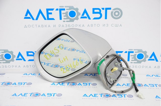 8794048521C0 Зеркало заднего вида левое купить Хмельницкий