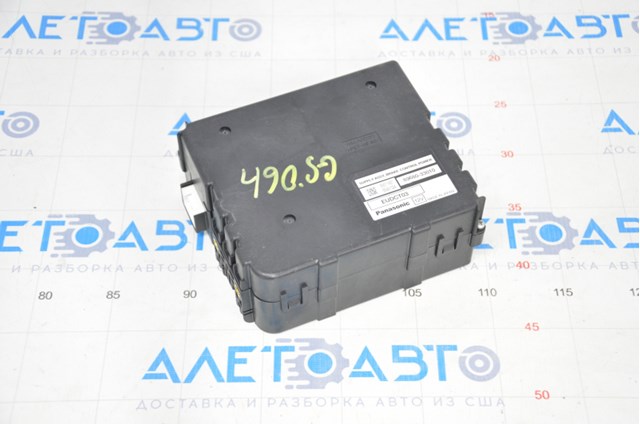 Brake control power lexus gs300 gs450h 06-11 8968033010