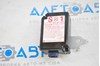 Smart door control reciever toyota prius 30 10-12 8974047050