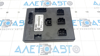 Onboard body comfort control module audi q5 8r 09-17 8K0907063DJ