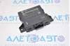 Gateway diagnosis interface control ауді a4 b8 08-16 2.0t 8R0907468L