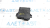 Gateway control module audi q3 8u 15-18 8U0907468AE