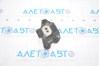 Кронштейн abs абс audi a4 b9 17- 8W0614235F