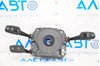 Підрульові перемикачі гітара bmw x5 e70 07-13 916441905