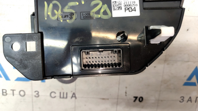 HYUNDAI 93700GI300RET в наличии Павлоград