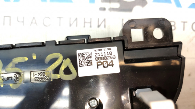 93700GI300RET HYUNDAI купить в Запорожье