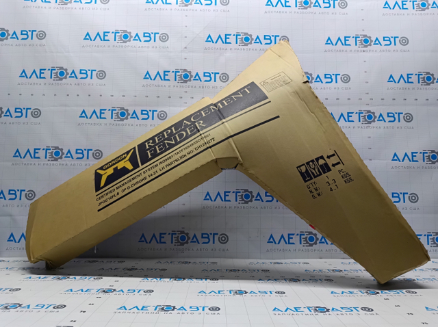 AL1704871504 ALETO Крыло переднее левое купить в Украина