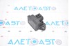 Pump controller ford c-max mk2 13-18 AU5A9D370KA