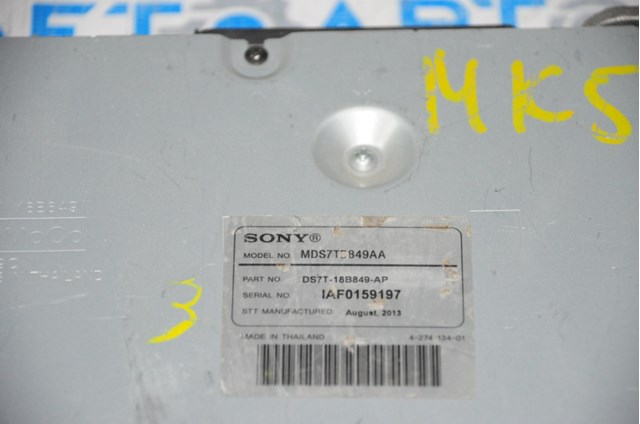 DS7T18B849AP FORD купить в Днепр