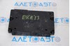 Sync module ford escape mk3 13- EJ5T14D212AA