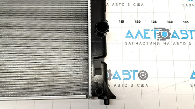FPS FP70A479KY Радиатор в наличии Хмельницкий