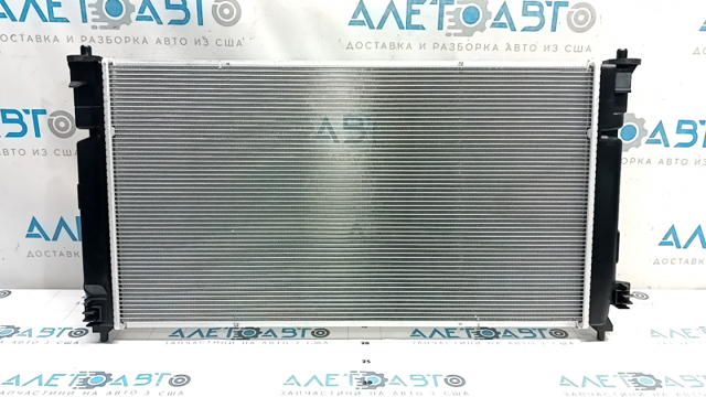 FPS FP70A479KY Радиатор в наличии Харьков
