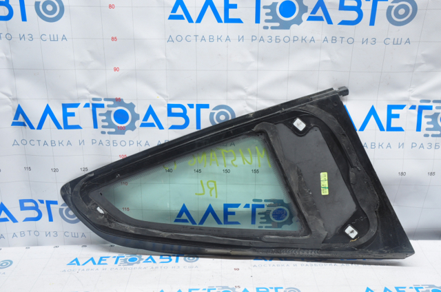 FR3Z6329711A FORD Стекло кузова (багажного отсека) левое купить в Хмельницкий