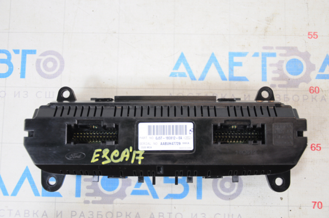 FORD GJ5Z19980T Блок управления кондиционером в наличии Черновцы