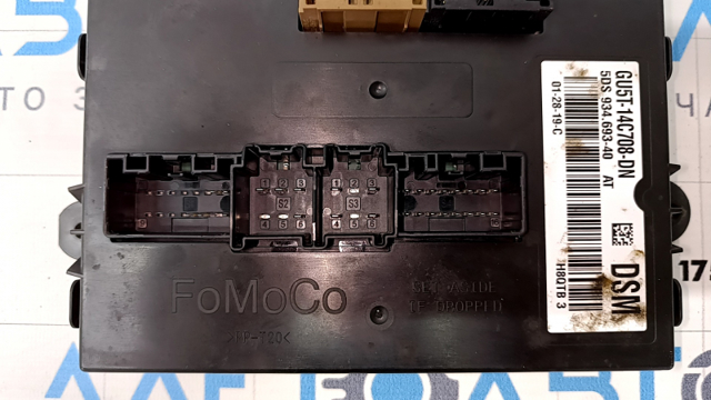 FORD GU5Z14C708BC в наличии Одесса