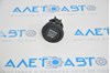 Кнопка start-stop ford escape mk4 20-22 H1BZ10B776A