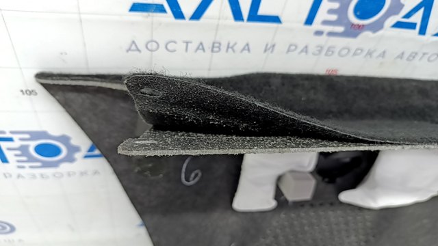 FORD JR3Z6346668AA в наличии Киев