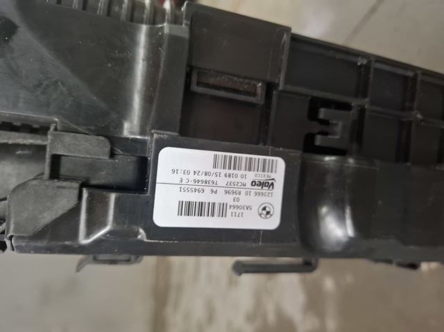 17115A30678 BMW Радиатор охлаждения двигателя купить в Павлоград