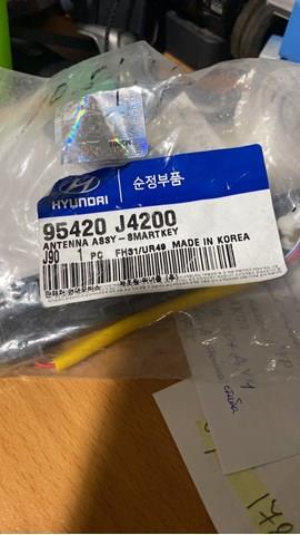 Антенна на крышу 95420J4200 HYUNDAI