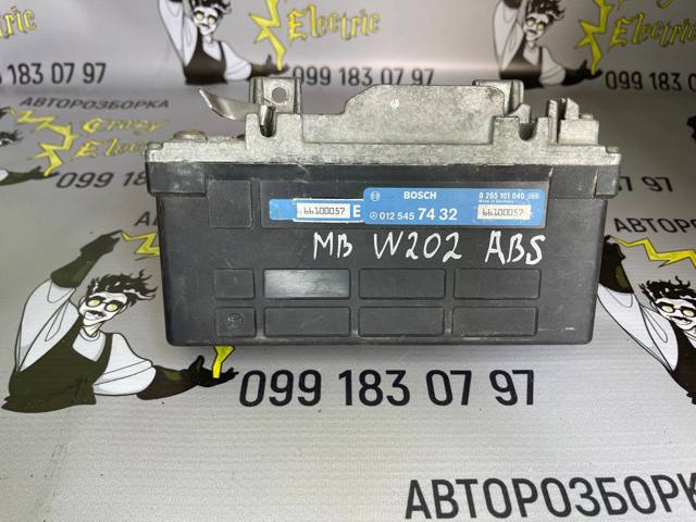 Модуль управления АБС (ABS) 0125457432 MERCEDES